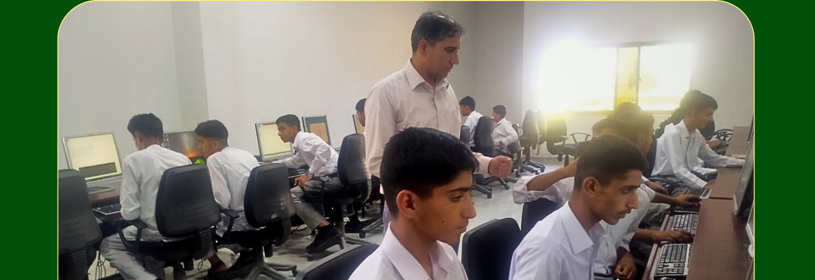 Computer Lab